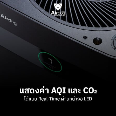 เครื่องฟอกอากาศ Airdog X3pro BalckEdition (20-30ตร.ม.) ไม่ต้องเปลี่ยนฟิลเตอร์_5
